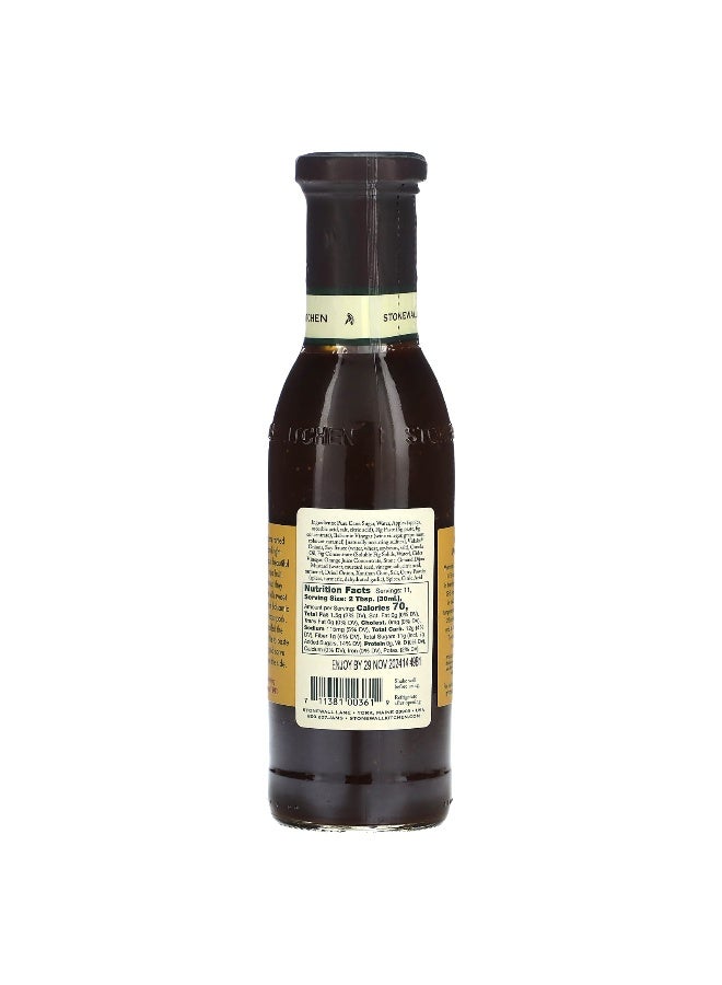 Stonewall Kitchen, Vidalia Onion Fig Sauce, 11 fl oz (330 ml) - Image 2