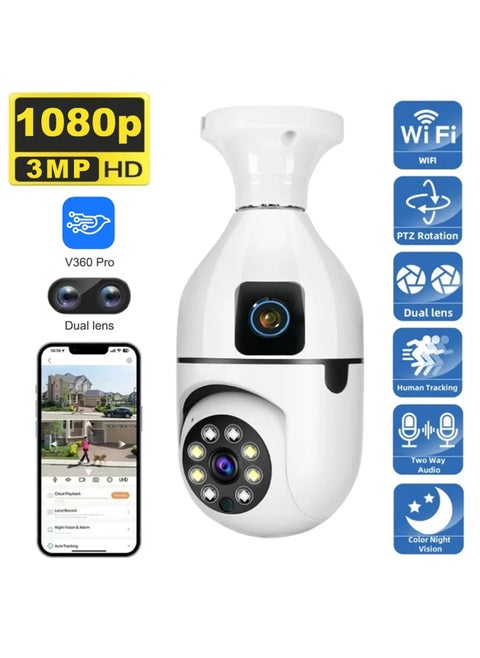 كاميرا أمان واي فاي E27 بدقة 1080P بعدستين 1MP و 2MP | مراقبة ذكية للمنزل الداخلي | تتبع ذكي AI | صوت ثنائي الاتجاه لاسلكي | V380Pro[IOS、Android、PC]
