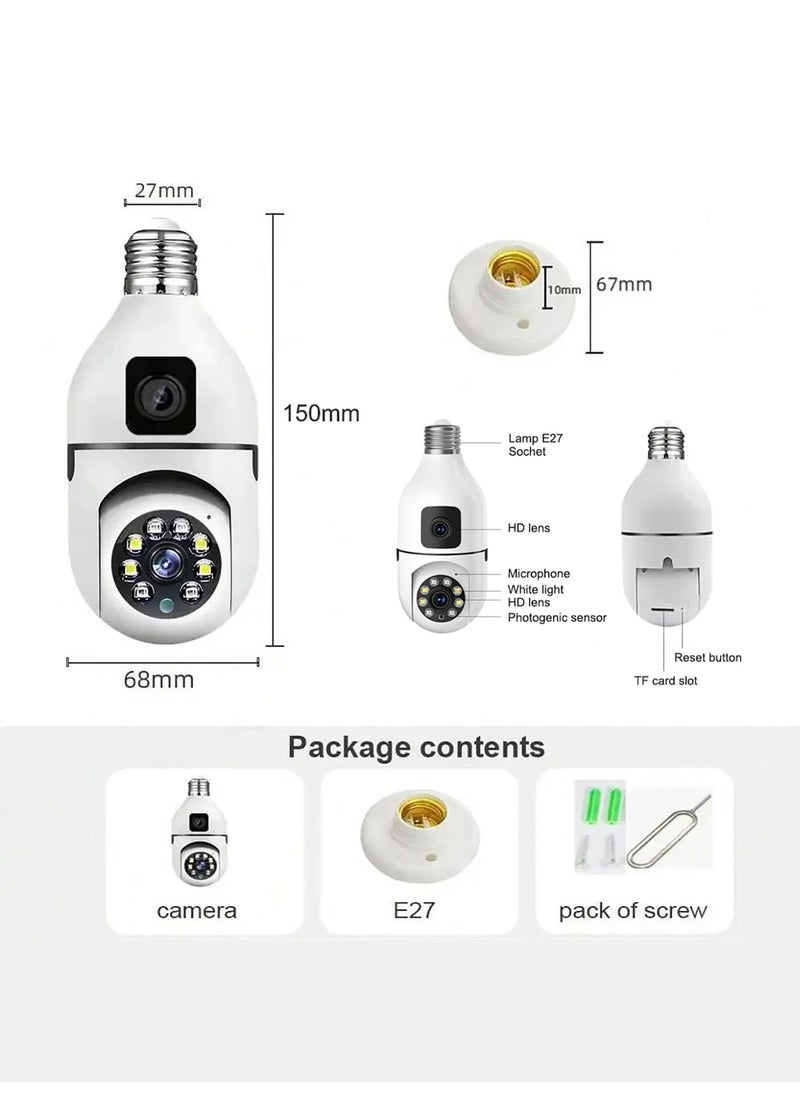 كاميرا أمان واي فاي E27 بدقة 1080P بعدستين 1MP و 2MP | مراقبة ذكية للمنزل الداخلي | تتبع ذكي AI | صوت ثنائي الاتجاه لاسلكي | V380Pro[IOS、Android、PC]