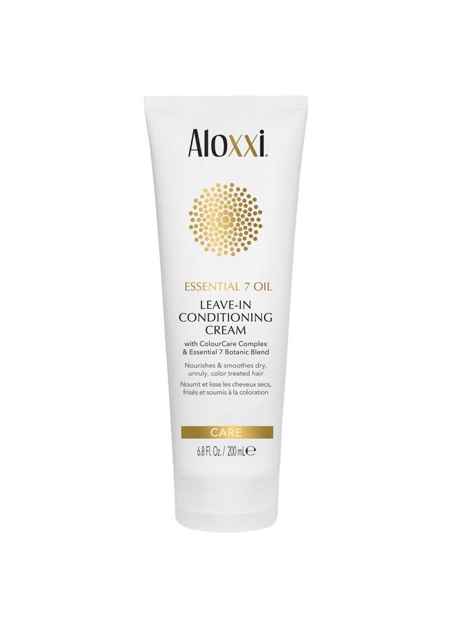 Essential 7 Oil Leavein Conditioning Cream 6.8 Oz - pzsku/Z07C3F2A6F9406A3B3FA0Z/45/_/1696662701/a07659f3-9e66-4e31-b04f-e914db2befbf