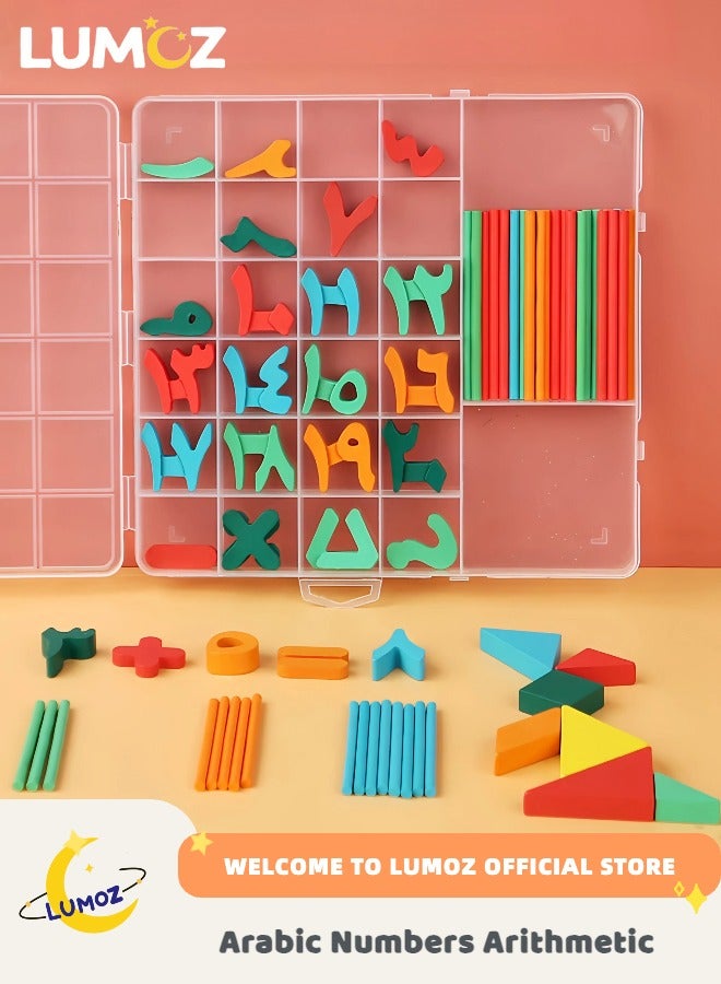 LUMOZ Arabic Numbers Educational Toys for Kids Ages 3-5 - Wooden Number Blocks with Math Sticks & Tangram Puzzle, Early Learning Educational Toys for Toddlers to Learn Arabic Numbers & Counting - Image 1