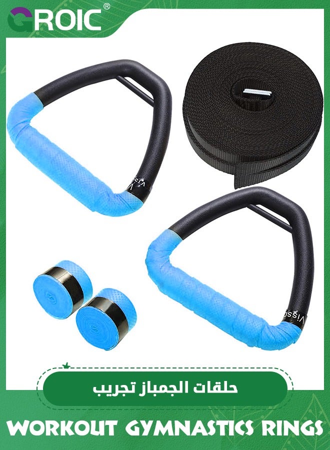 GROIC Gymnastic Rings, 1102 lbs Supported Gymnastic Rings Non-Slip Exercise Rings with 6.6ft Adjustable Straps, Strength Training, Pull-Ups and Dips for Gym, Workout, Exercise, Outdoor & Indoor Training  - Image 1
