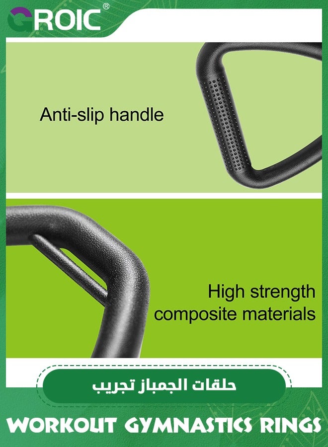 GROIC Gymnastic Rings, 1102 lbs Supported Gymnastic Rings Non-Slip Exercise Rings with 6.6ft Adjustable Straps, Strength Training, Pull-Ups and Dips for Gym, Workout, Exercise, Outdoor & Indoor Training  - Image 5