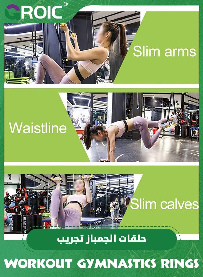 GROIC Gymnastic Rings, 1102 lbs Supported Gymnastic Rings Non-Slip Exercise Rings with 6.6ft Adjustable Straps, Strength Training, Pull-Ups and Dips for Gym, Workout, Exercise, Outdoor & Indoor Training  - Image 4
