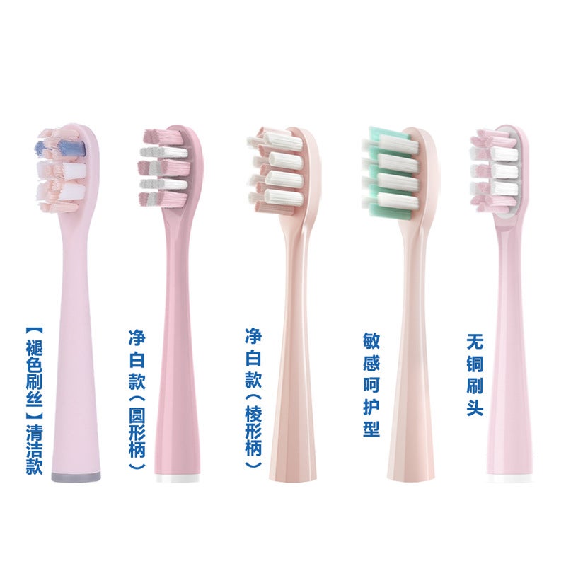 Suitable For Usmile Brush Head Cleaning Pure White Non-Copper Usmile Electric Toothbrush Head Replacement Head - Image 1