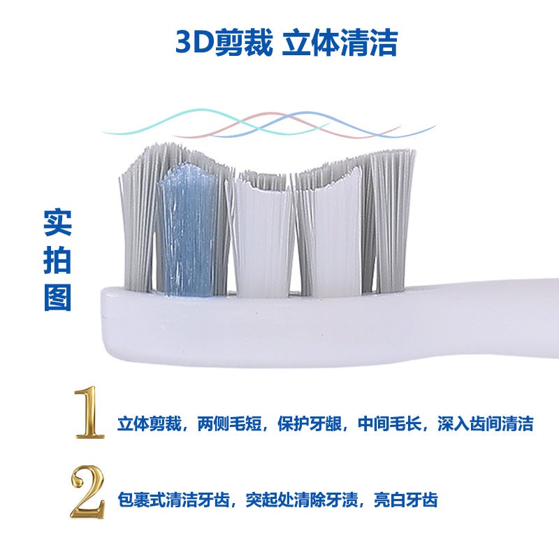 Suitable For Usmile Brush Head Cleaning Pure White Non-Copper Usmile Electric Toothbrush Head Replacement Head - Image 3