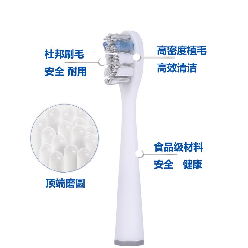 Suitable For Usmile Brush Head Cleaning Pure White Non-Copper Usmile Electric Toothbrush Head Replacement Head - Image 5