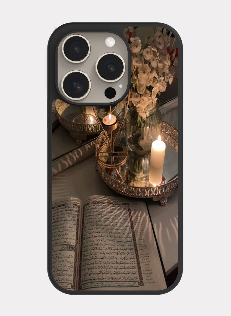 بكسلات كفر ايفون 15 برو المصحف الشريف - Image 1