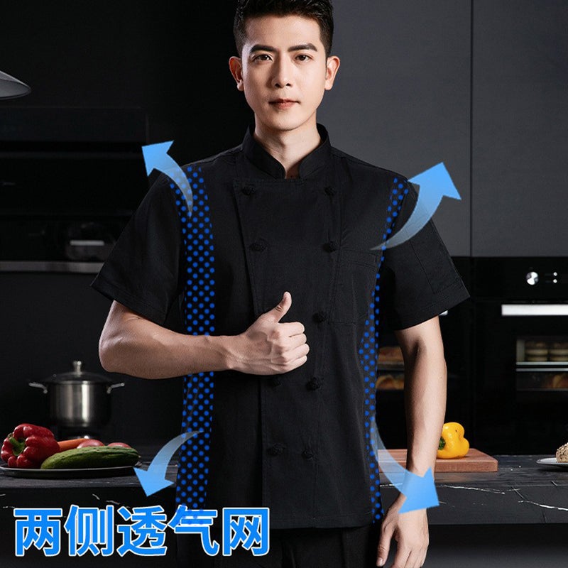 Pure Cotton Chef Work Clothes Sweat Absorbing Breathable Net El Short-Sleeved Dining Restaurant Kitchen Male Summer Baking Female Workers - Image 1