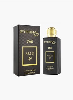 Eternal Love 100ml Oud Areej EDP Spray - pzsku/Z07C464077FFF59F22725Z/45/_/1715145202/c731b4b8-0173-440b-a5de-5d5a284d1de2