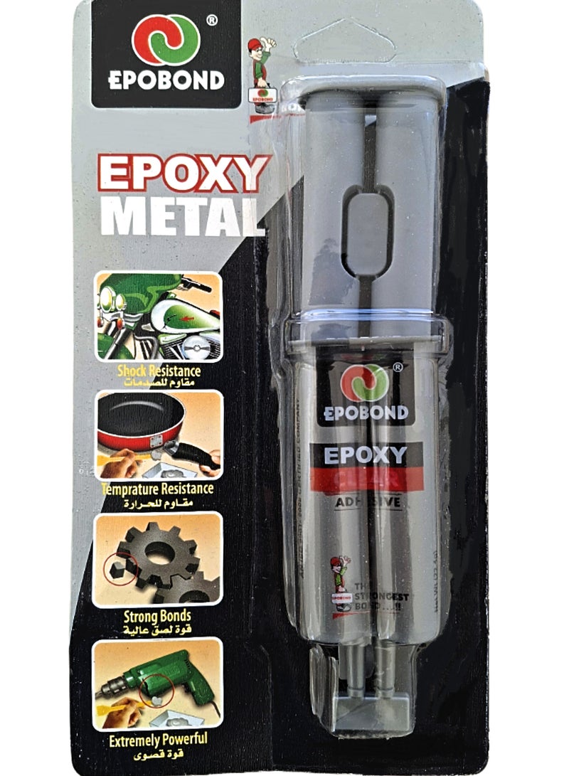 Epobond Epoxy Metal Adhesive Glue  - Image 1