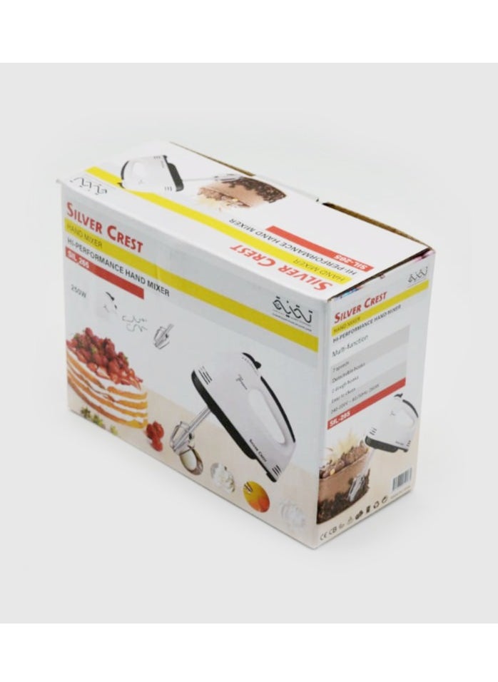 SILVER CREST SILVER CREST SIL-265 Hand Mixer - 7 Speed ​​Electric Whisk  - Image 3