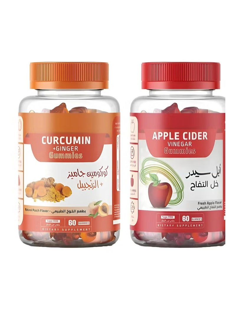 Health and Fitness Package Apple Cider Vinegar Gummies Curcumin Gummies