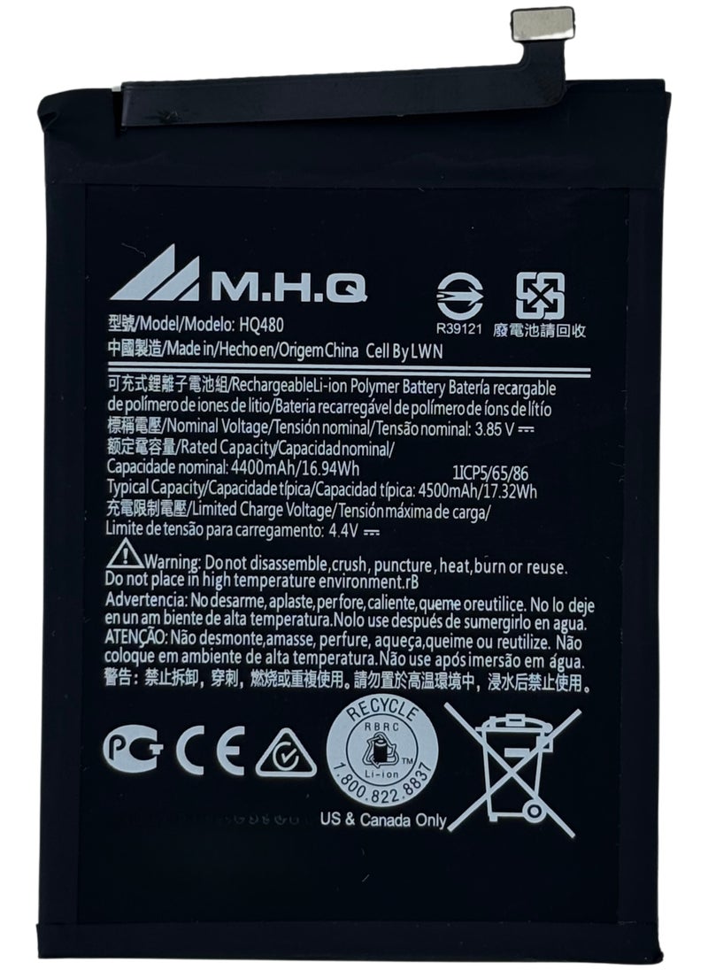 M.H.Q Nokia 8.3: TA-1243, TA-1249: HE363 Battery High Quality  - Image 1