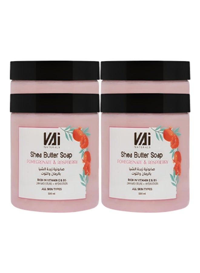VAI 4 قطع صابون زبدة الشيا بالرمان والتوت غني بفيتامين E ترطيب يدوم 24 ساعة لجميع أنواع البشرة 500 مل - Image 1