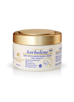 G AND M AUSTRALIAN CREAMS Australian Creams MkII 250g Sorbolene 