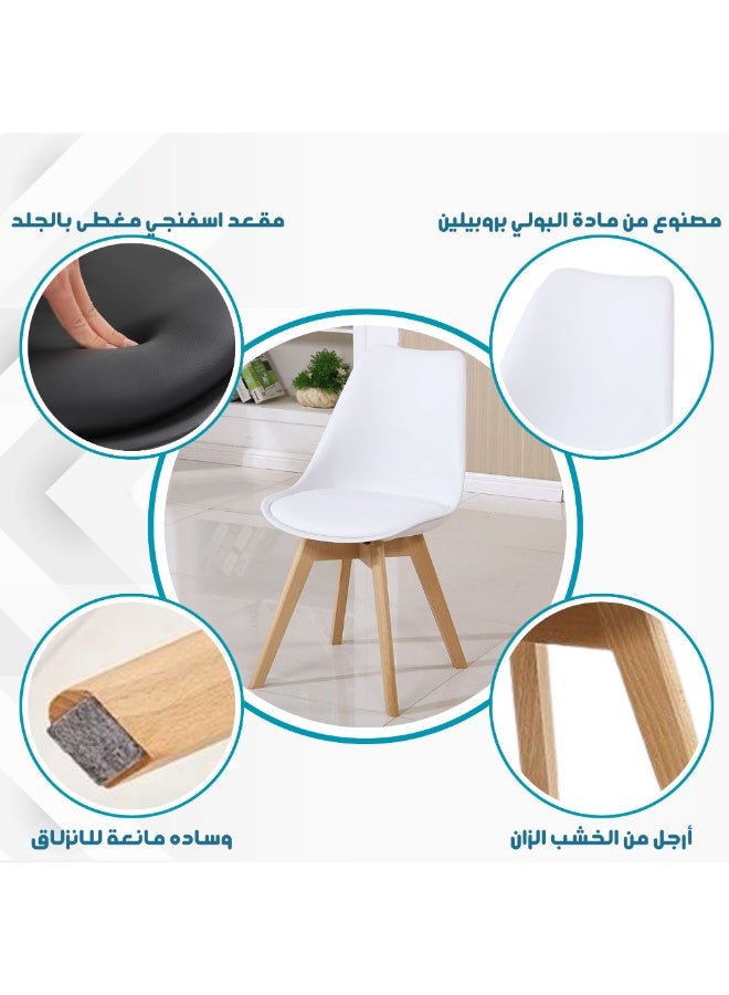 بكسل للأثاث مجموعة 4 كرسي لطاولة الطعام من بكسل الأثاث، كرسي عملي ومتعدد الاستخدامات، غرفة معيشة، مطعم، كوفي، أبيض وخشبي - Image 5