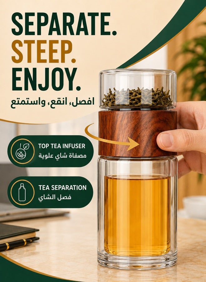 XiuWoo 1pc tea separator cup glass tea tumbler tea Sseparation cup tea infuser tea bottle tea filter bottle gass mug glass travel bottle vacuum - Image 3