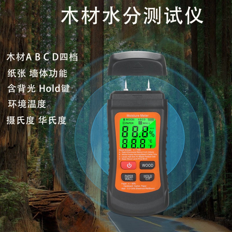 Wood Moisture Tester: Pin-Type Digital Moisture Meter - High-Precision Portable Wood Hygrometer for Woodworking Lumber Testing - Image 2