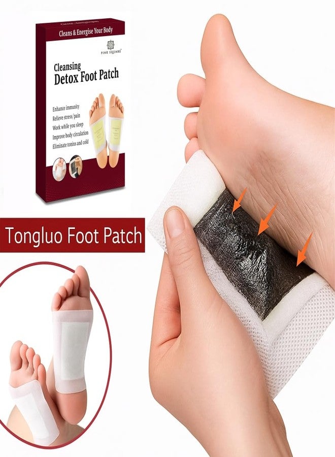 Pink Square Detox Foot Patches for Women and Men | Natural foot Pads for Toxin Removal Foot Patch for Detoxification Improved Sleep and Relaxation | Pack of 2, Each 10 Patches - Image 4