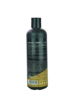 COSMO Cosmo Argan Oil Shampoo 500ml  - Image 2