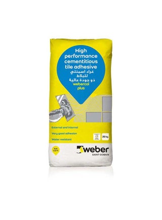 كول بلس رمادي (ل.د) - pzsku/Z07C7736CF9048BC45DFCZ/45/_/1650875785/6048f4fb-71cd-478f-8e97-92cc46a630f4