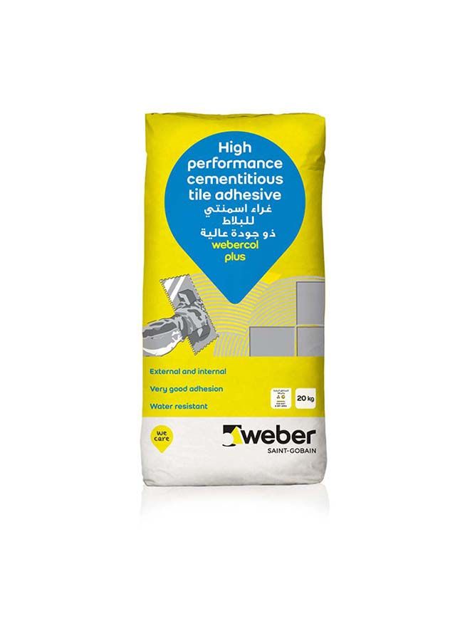 كول بلس رمادي (ل.د)