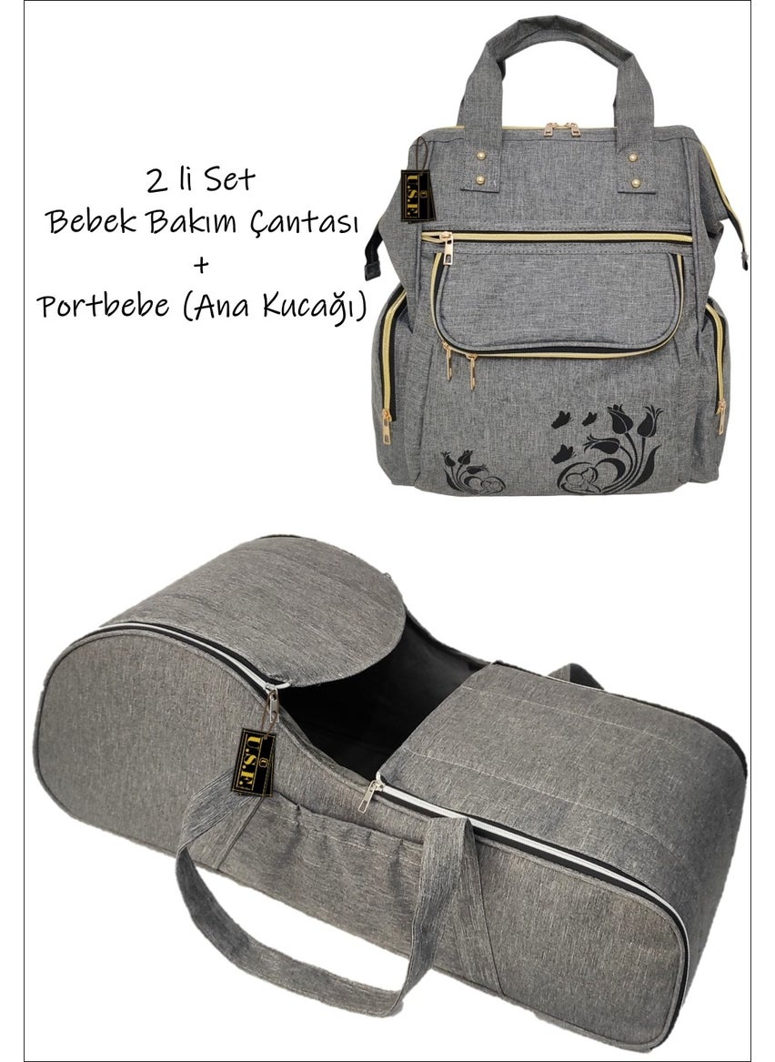U.S.F Carrycot Baby Carrier Stroller Baby Carrier + Mother Baby Care Bag Set of 2  - Image 1