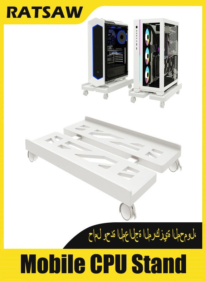 RATSAW Mobile CPU Stand CPU Rolling Stand Adjustable Computer Mobile Cart Holder with Locking Caster Wheels PC Stand White  - Image 1
