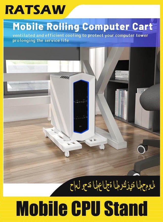 RATSAW Mobile CPU Stand CPU Rolling Stand Adjustable Computer Mobile Cart Holder with Locking Caster Wheels PC Stand White  - Image 5