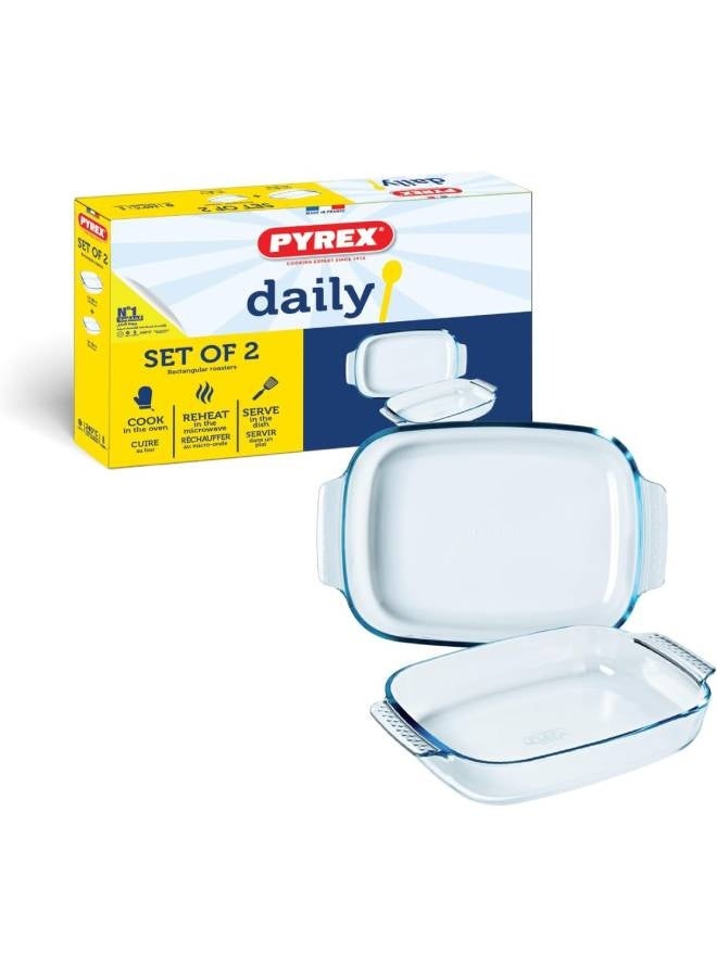 طقم 2 ارب مستطيل 30 +  39 سم اكسيلانس بالعلبة clear 39 x 31سم