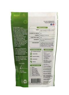 MRM Nutrition Organic Fermented Cacao Powder 8.5 oz (240 g)  - Image 2