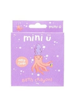 mini-u Pack of 2-Bath Crayons | Unleash Creativity and Fun During Bath Time with Our Colorful, Non-Toxic, Easy-to-Clean Bath Crayons | Perfect for Kids to Draw, Scribble, and Play on Bathtub Walls 