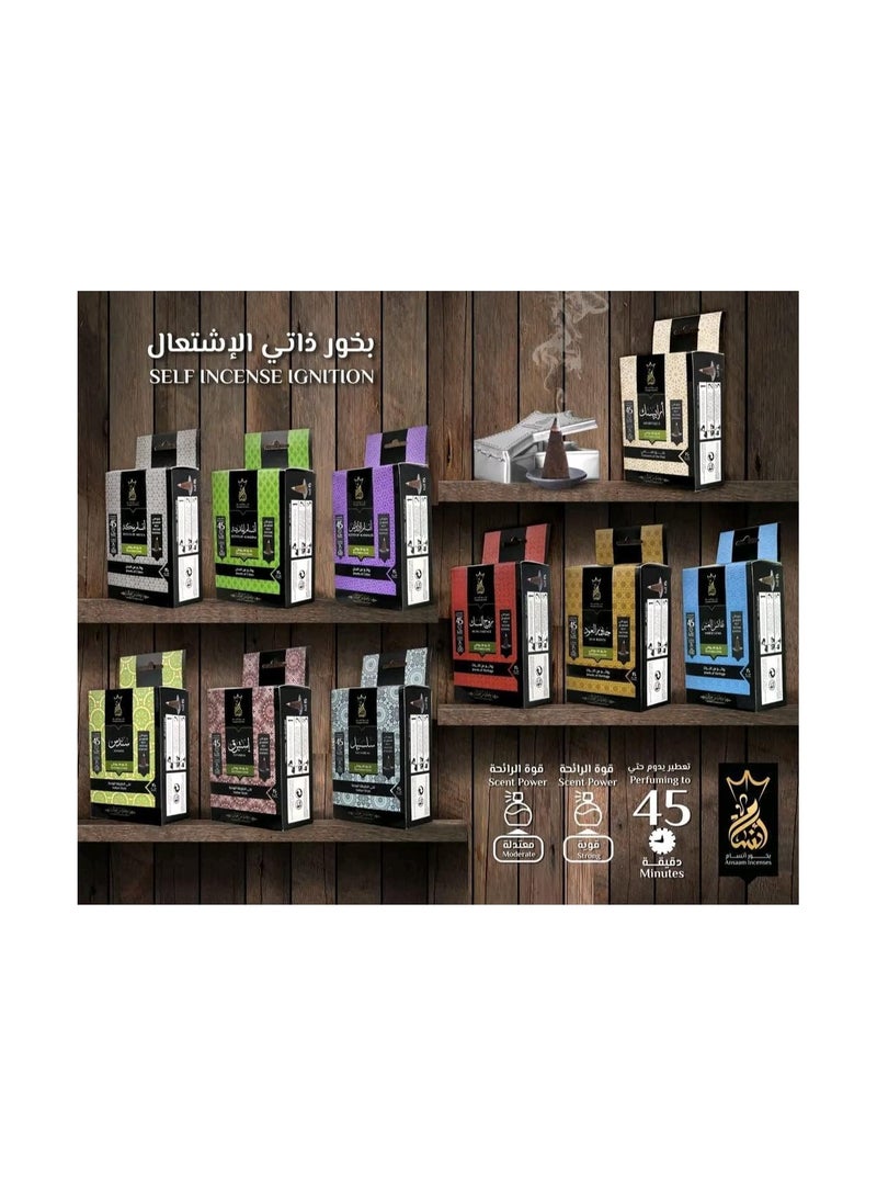 بخور أنسام عالي الجودة، يدوم حتى 45 دقيقة، هدية رمضان للرجال والنساء (10 مخاريط من الياقوت الأزرق) - Image 2