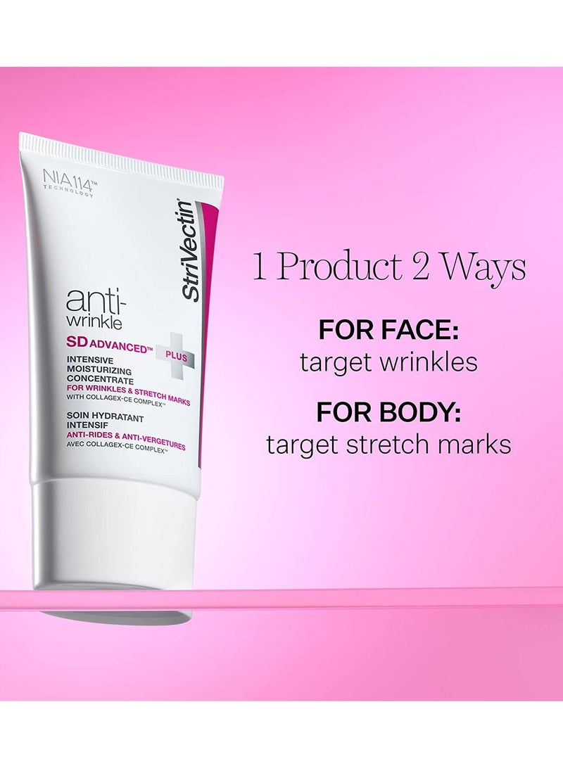 Strivectin Antiwrinkle Sd Advanced Plus Intensive Moisturizing Concentrate For Wrinkles And Stretch Marks  - Image 5