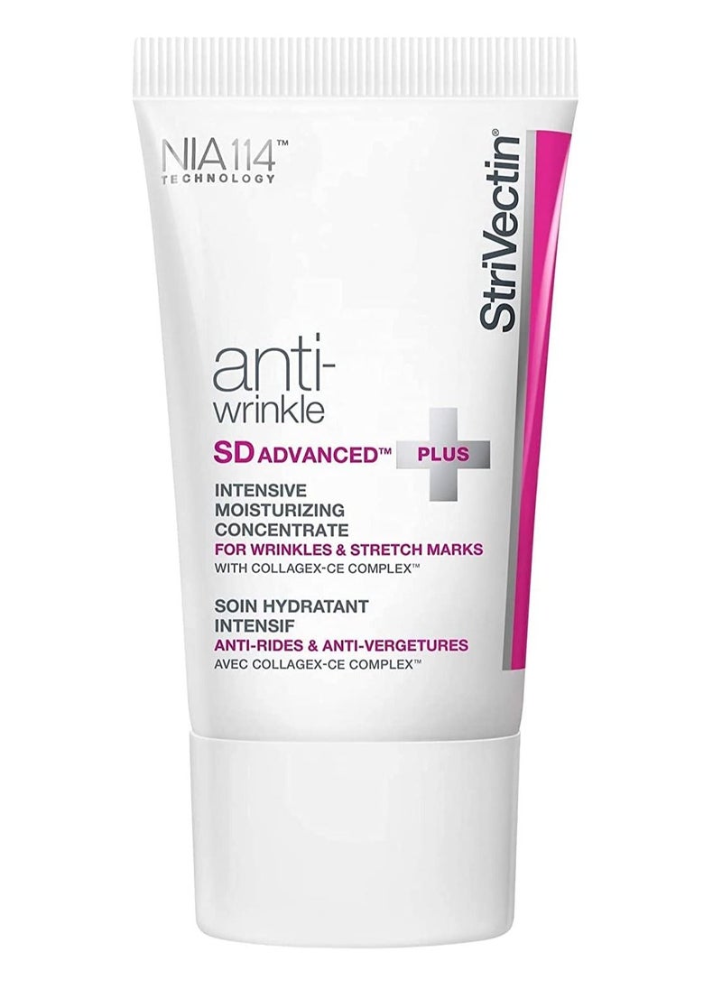 Strivectin Antiwrinkle Sd Advanced Plus Intensive Moisturizing Concentrate For Wrinkles And Stretch Marks  - Image 1
