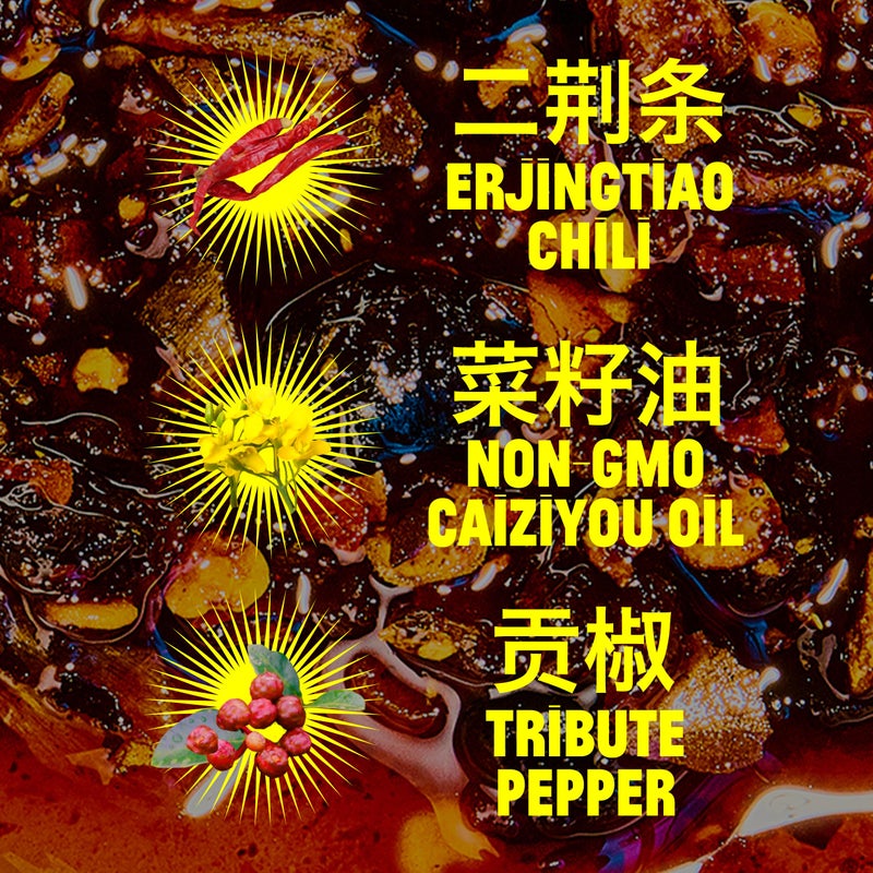 FLYBYJING Sichuan Chili Crisp - Premium Spicy Savory All-Natural Vegan Chili Oil - Crunchy Hot Sauce, Good on Everything, Sugar Free - 6oz (Pack of 1) - Image 5