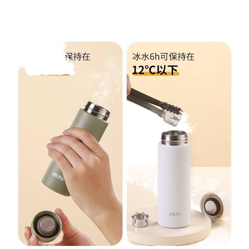 قارورة مياه معزولة، ستانلس ستيل، 200 ml من الستانلس ستيل - Image 3