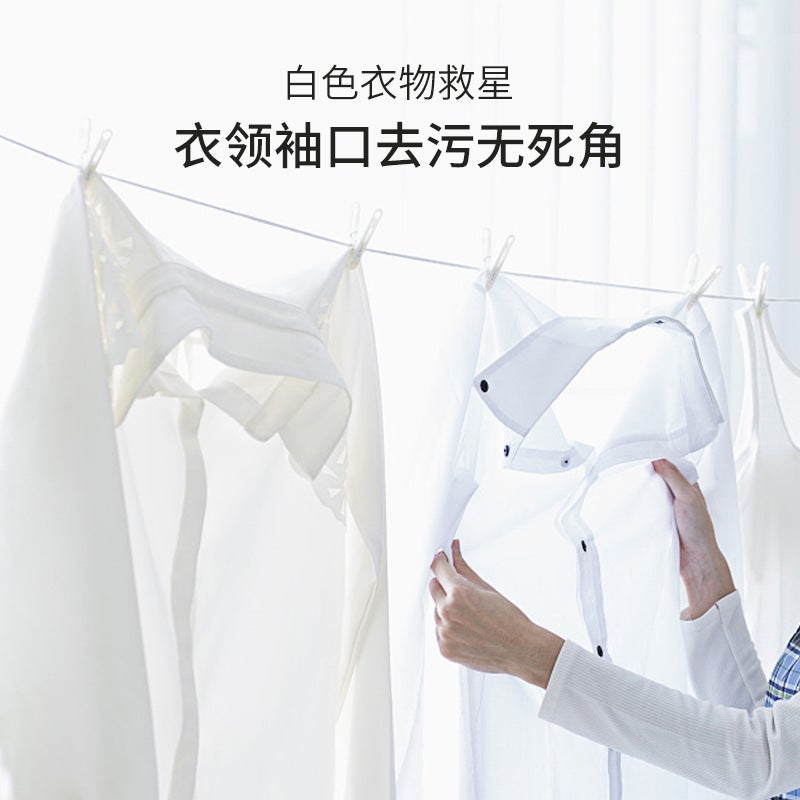 I Love Your Senses Four Seasons Laundry Beads Soft Protective Clothing Fragrance Antibacterial Mite Removal 15G * 30 Laundry Ball Generation - Image 5