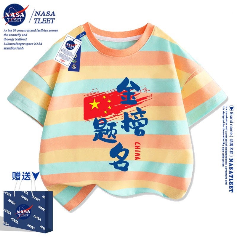 Nasa Joint 2024 High School Entrance Examination To Be No. 1 Pure Cotton T-Shirt Men'S And Women'S Children'S Wear Students Short Sleeve - Image 1
