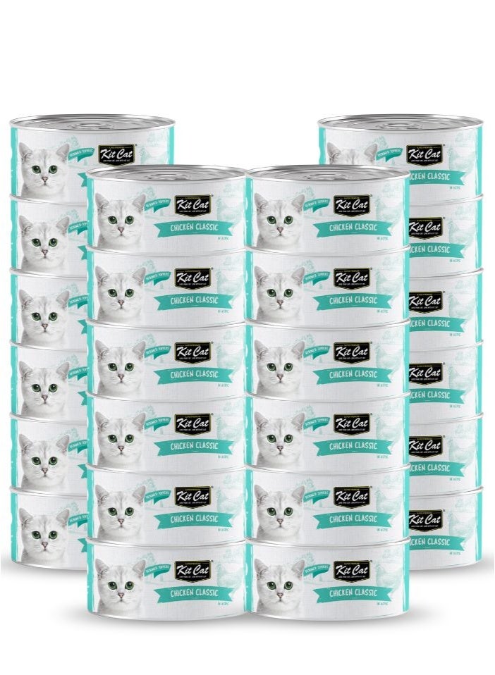 Kit Cat 24PC's Kit Cat Chicken Classic Wet Cat Food 80g Cans - Image 1
