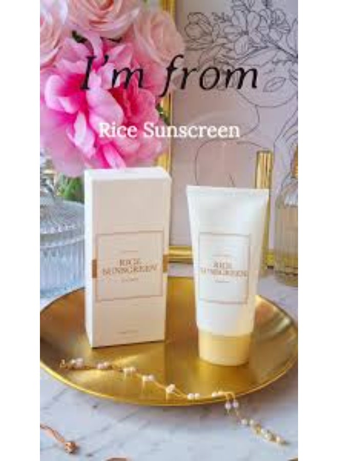 I'm From Korean Rice Sunscreen - 50ml - Image 3