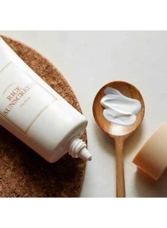 I'm From Korean Rice Sunscreen - 50ml - Image 5