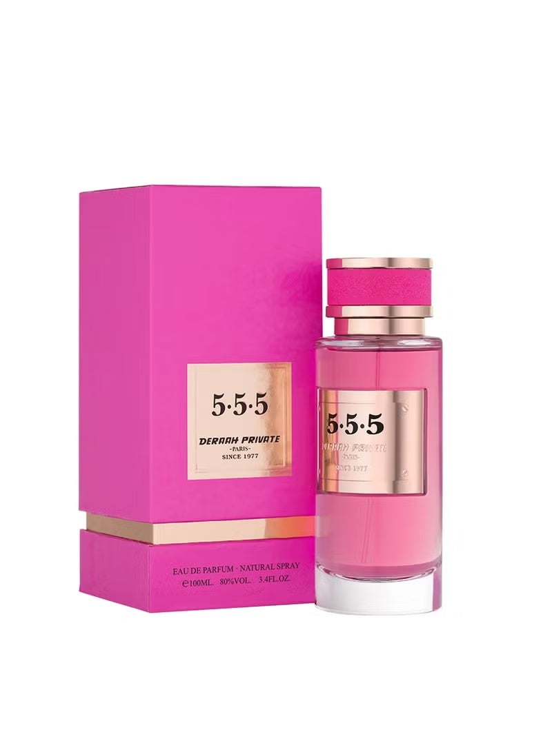 درعه برايفت 555) 200مل