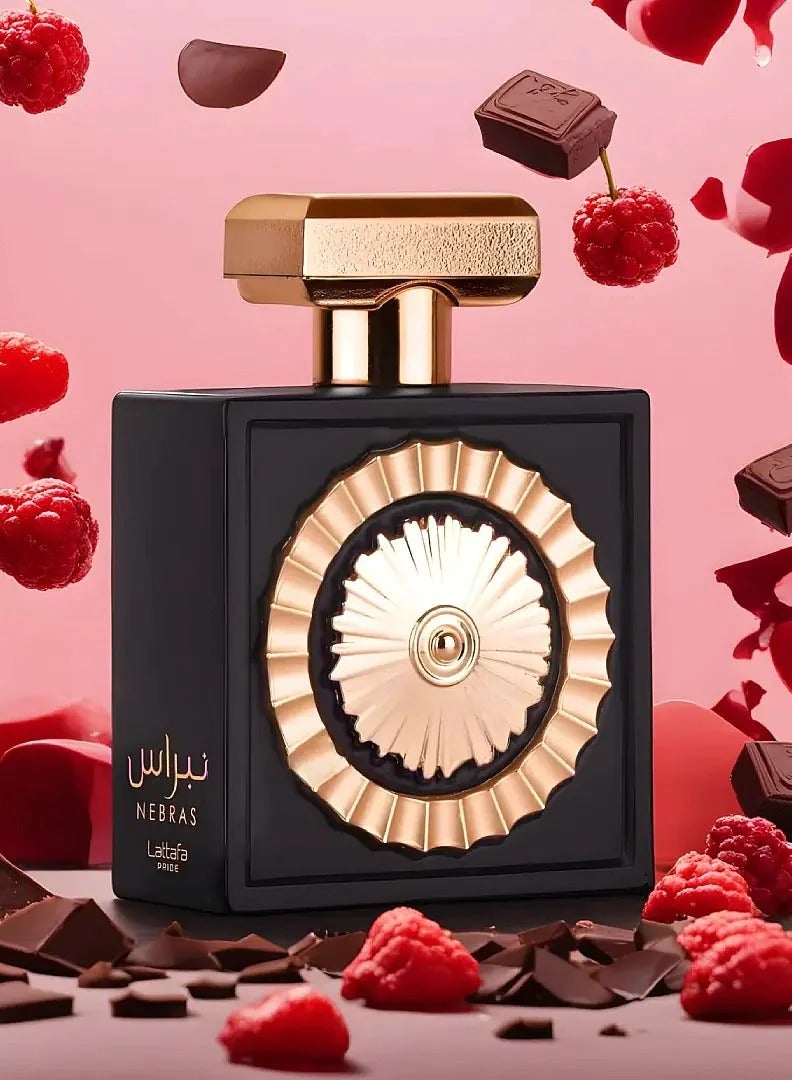 لطافة نبراس من لطافة برايد اي دي بي - او دي بارفان 100 مل - Image 2