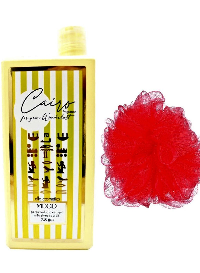موود مود شاور جل استحمام كايرو أصفر 750 مل + لوفا متعدد الالوان - Image 1