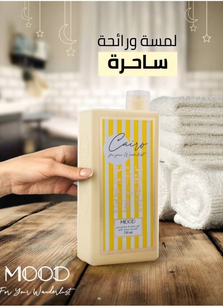 MOOD Mood Shower Gel Cairo Yellow 750 Ml  - Image 4