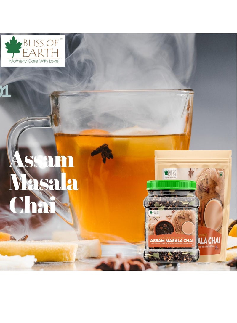 BLISS OF EARTH Finest Assam Masala Chai (tea) 400gm Blended CTC leaf infused with 20 real herbs & spices masala tea - Image 2