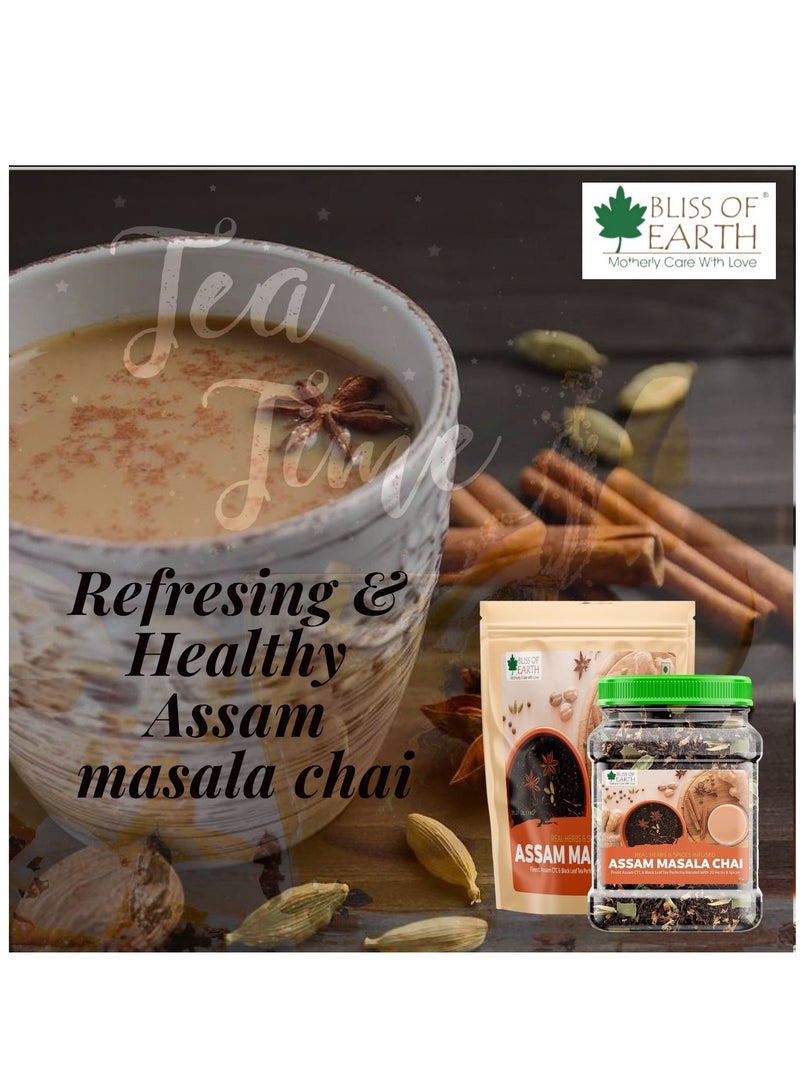 BLISS OF EARTH Finest Assam Masala Chai (tea) 400gm Blended CTC leaf infused with 20 real herbs & spices masala tea - Image 5