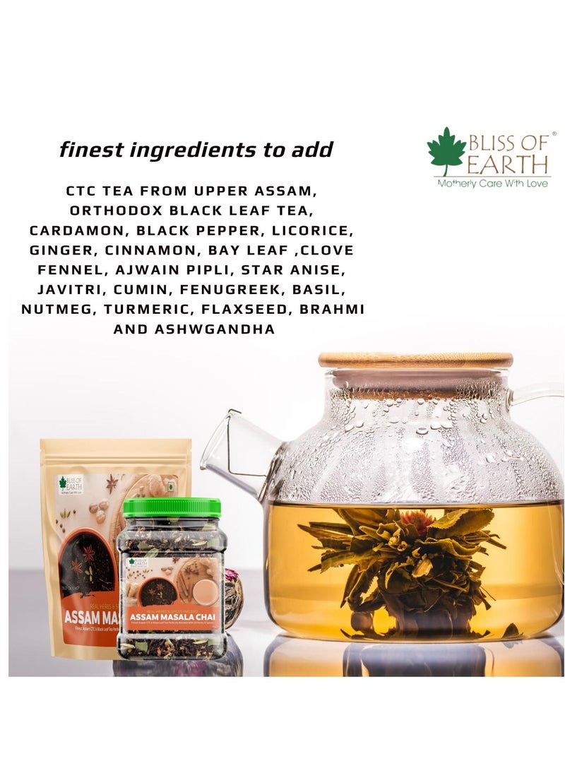 BLISS OF EARTH Finest Assam Masala Chai (tea) 400gm Blended CTC leaf infused with 20 real herbs & spices masala tea - Image 3